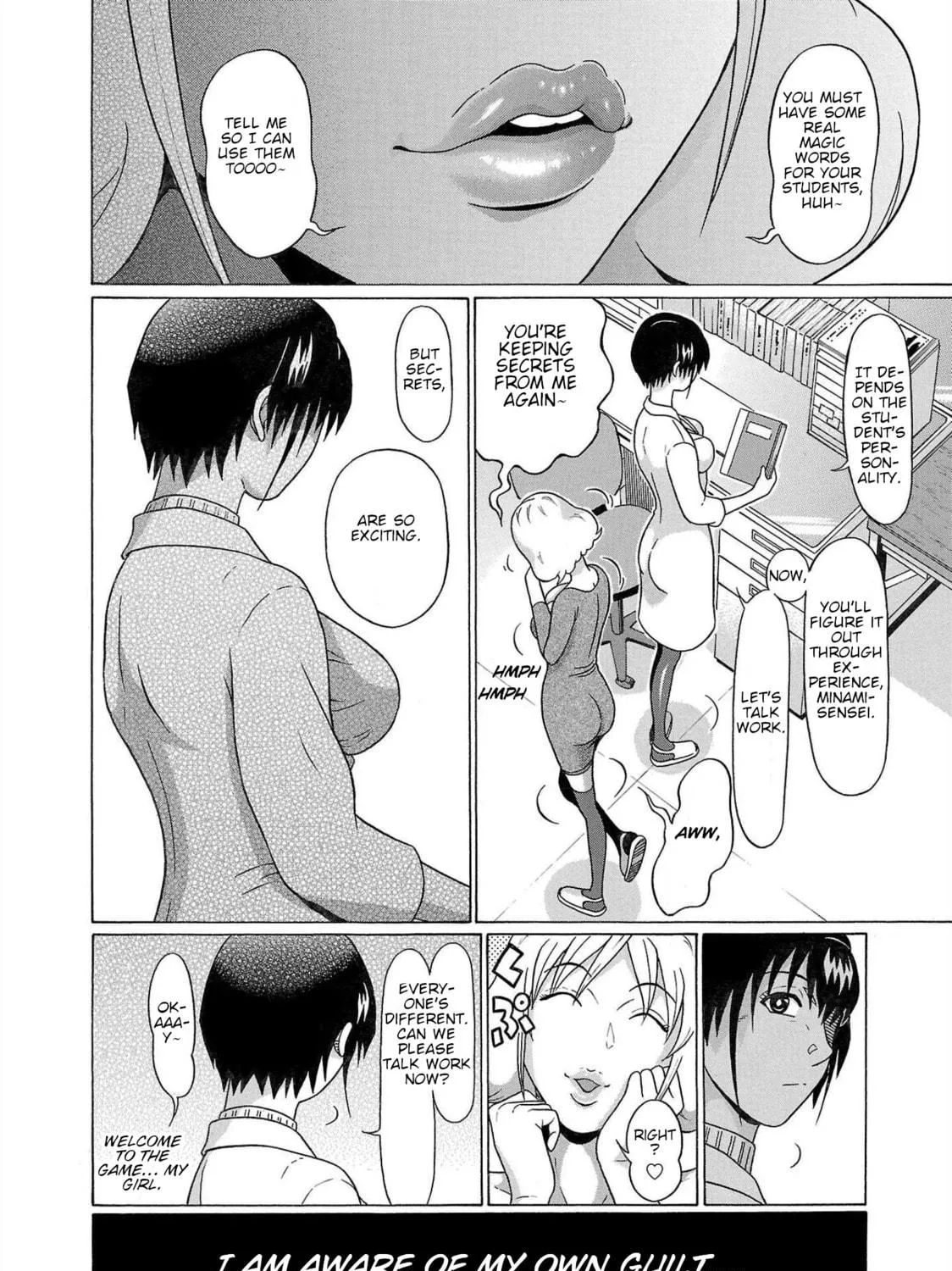Read Pandora x Strip chapter 101 image 40 on Lezhin