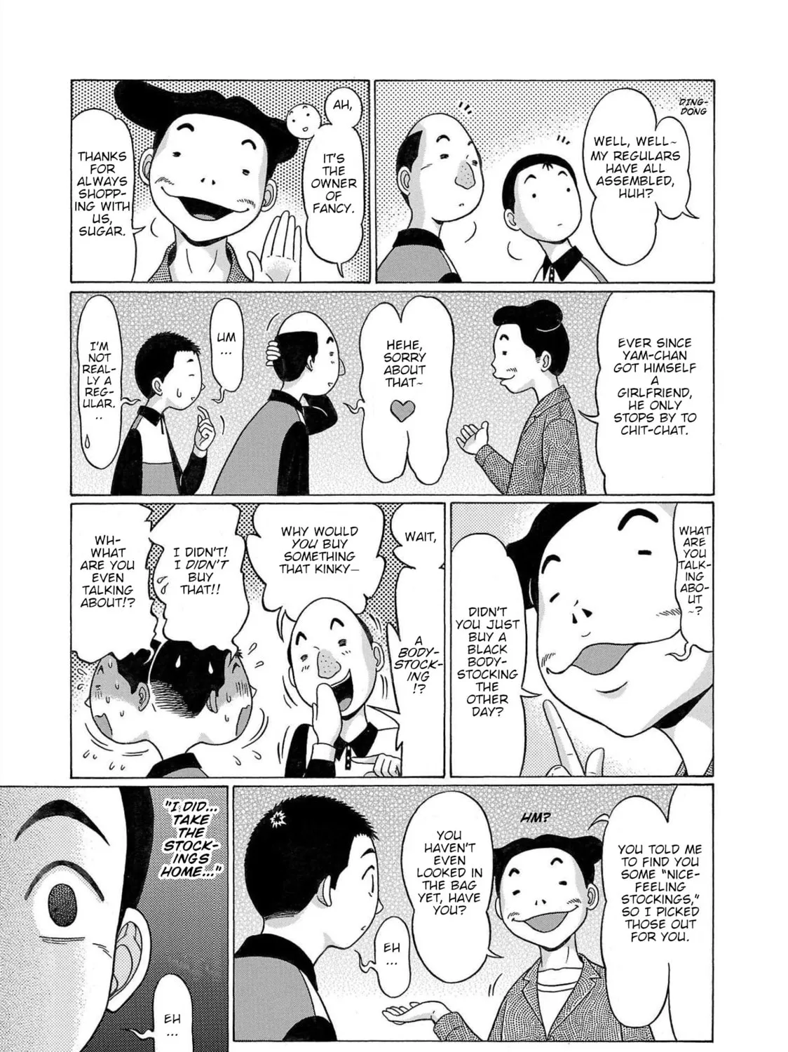 Read Pandora x Strip chapter 101 image 6 on Lezhin