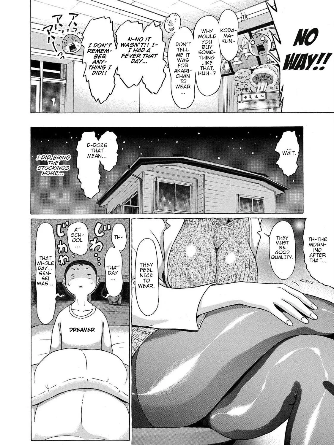 Read Pandora x Strip chapter 101 image 8 on Lezhin