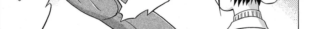 Read Pandora x Strip chapter 102 image 13 on Lezhin