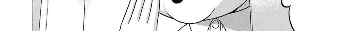 Read Pandora x Strip chapter 102 image 15 on Lezhin