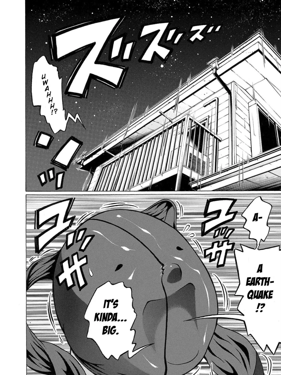 Read Pandora x Strip chapter 102 image 2 on Lezhin