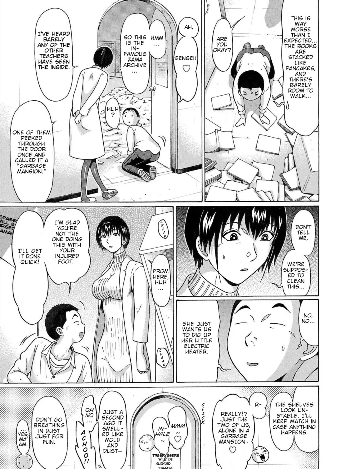 Read Pandora x Strip chapter 102 image 24 on Lezhin