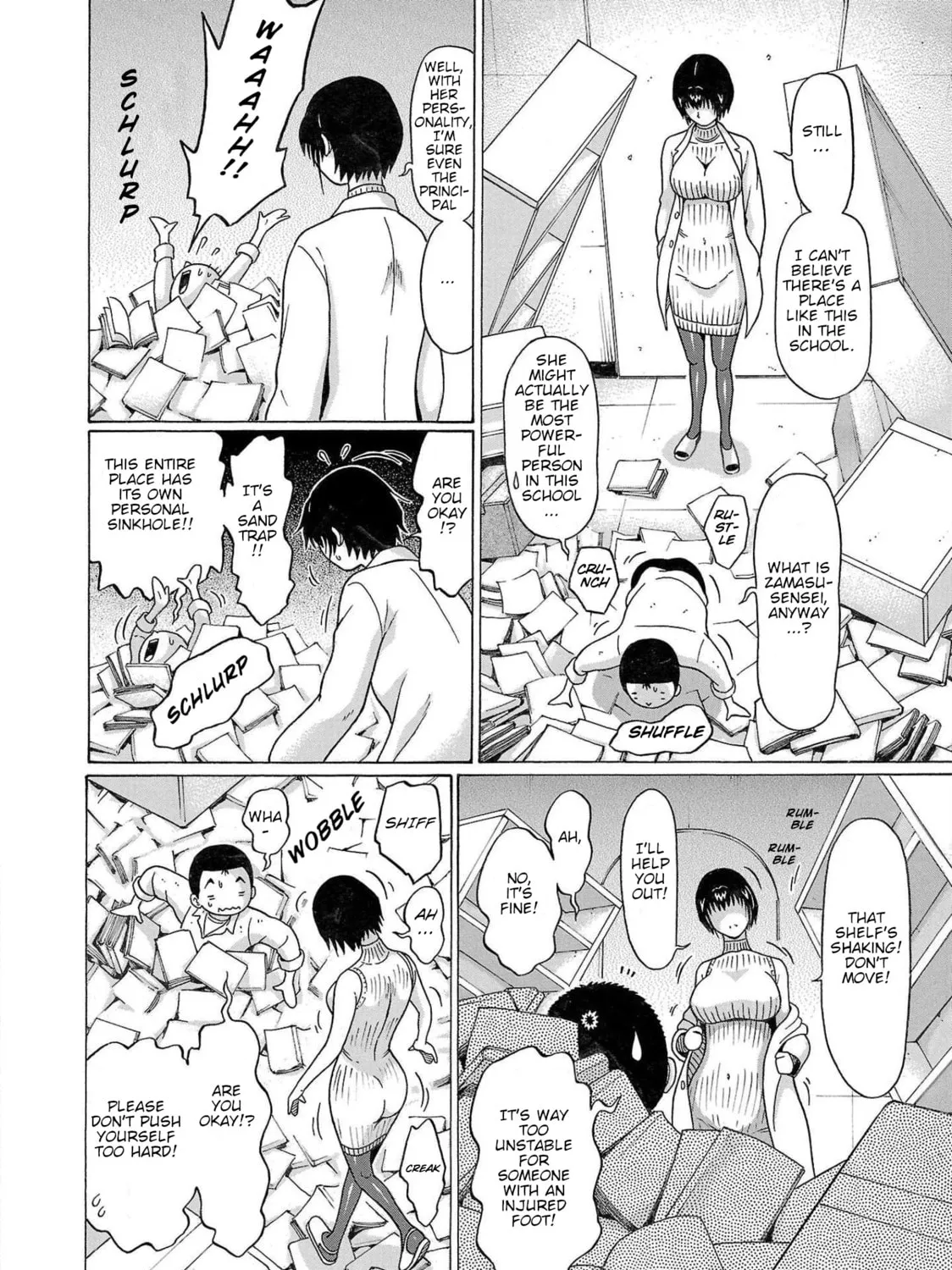 Read Pandora x Strip chapter 102 image 26 on Lezhin