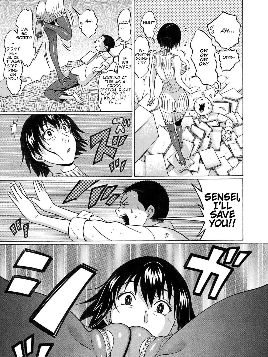 Read Pandora x Strip chapter 102 image 28 on Lezhin