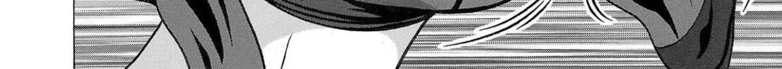 Read Pandora x Strip chapter 102 image 3 on Lezhin
