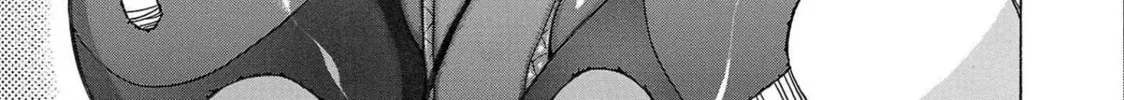 Read Pandora x Strip chapter 102 image 33 on Lezhin
