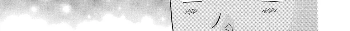 Read Pandora x Strip chapter 102 image 37 on Lezhin