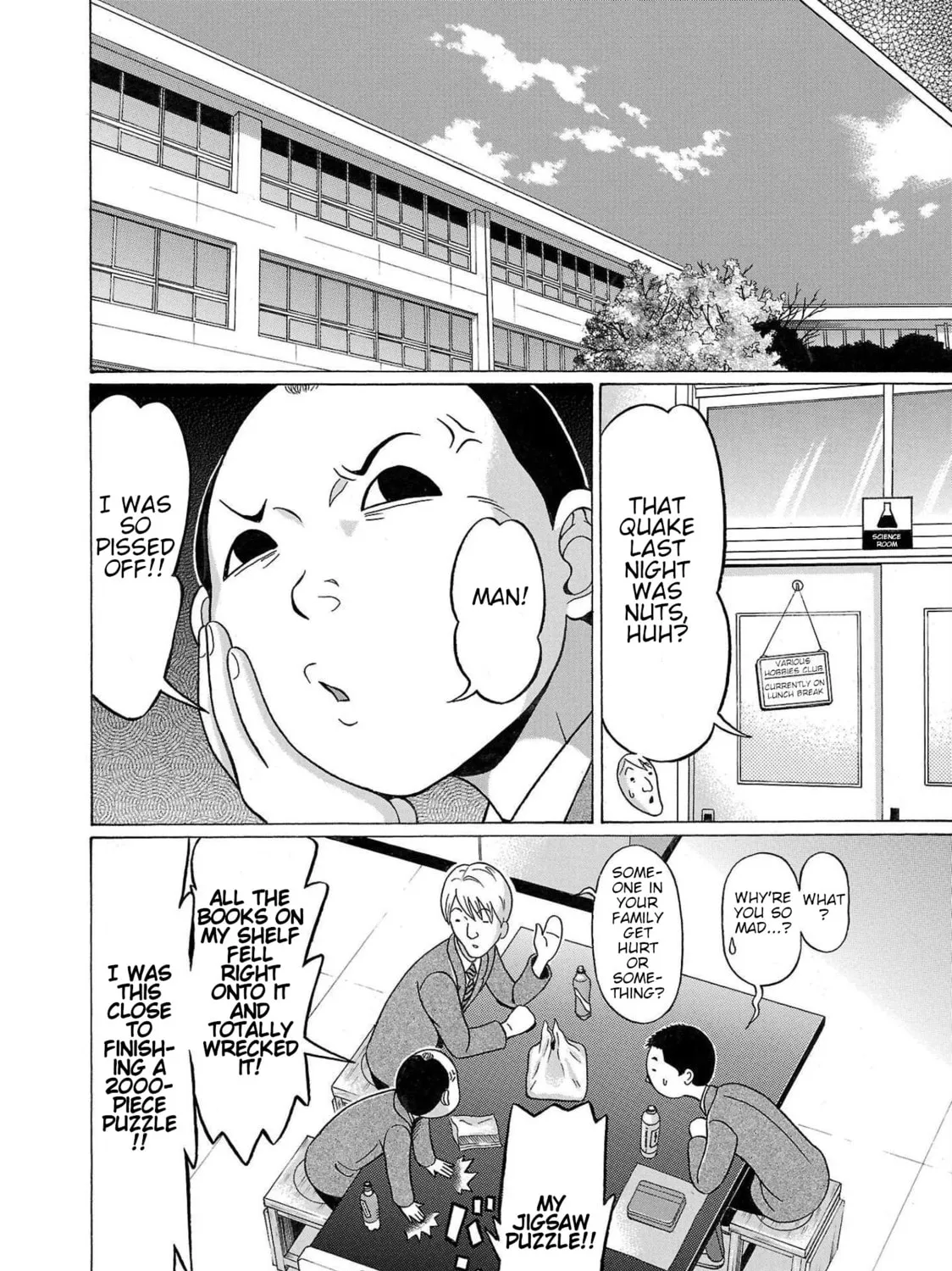 Read Pandora x Strip chapter 102 image 6 on Lezhin