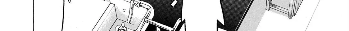 Read Pandora x Strip chapter 102 image 7 on Lezhin