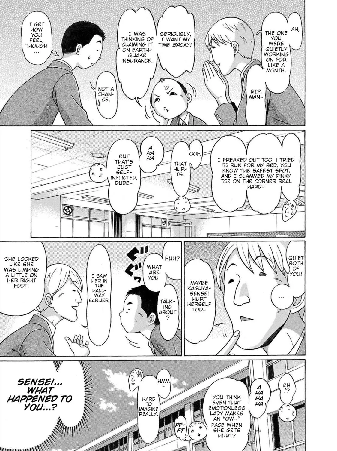 Read Pandora x Strip chapter 102 image 8 on Lezhin