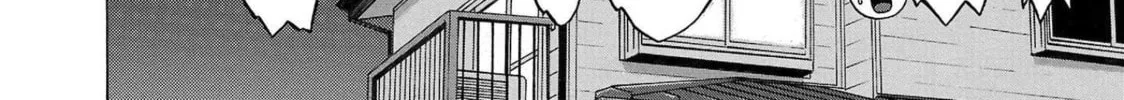 Read Pandora x Strip chapter 103 image 15 on Lezhin