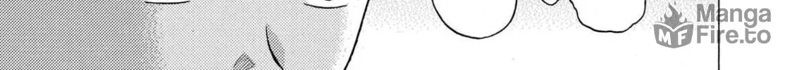 Read Pandora x Strip chapter 103 image 17 on Lezhin
