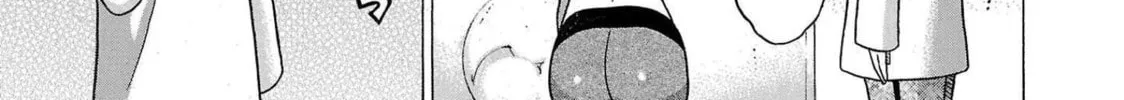 Read Pandora x Strip chapter 103 image 21 on Lezhin