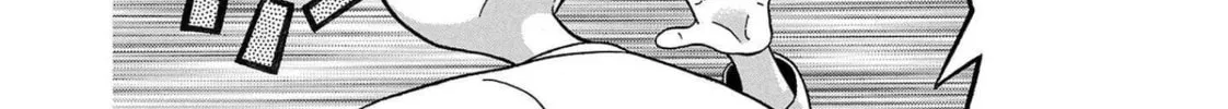 Read Pandora x Strip chapter 103 image 27 on Lezhin