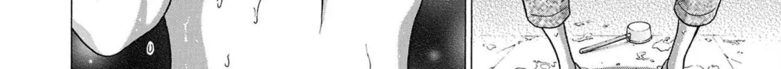 Read Pandora x Strip chapter 103 image 31 on Lezhin