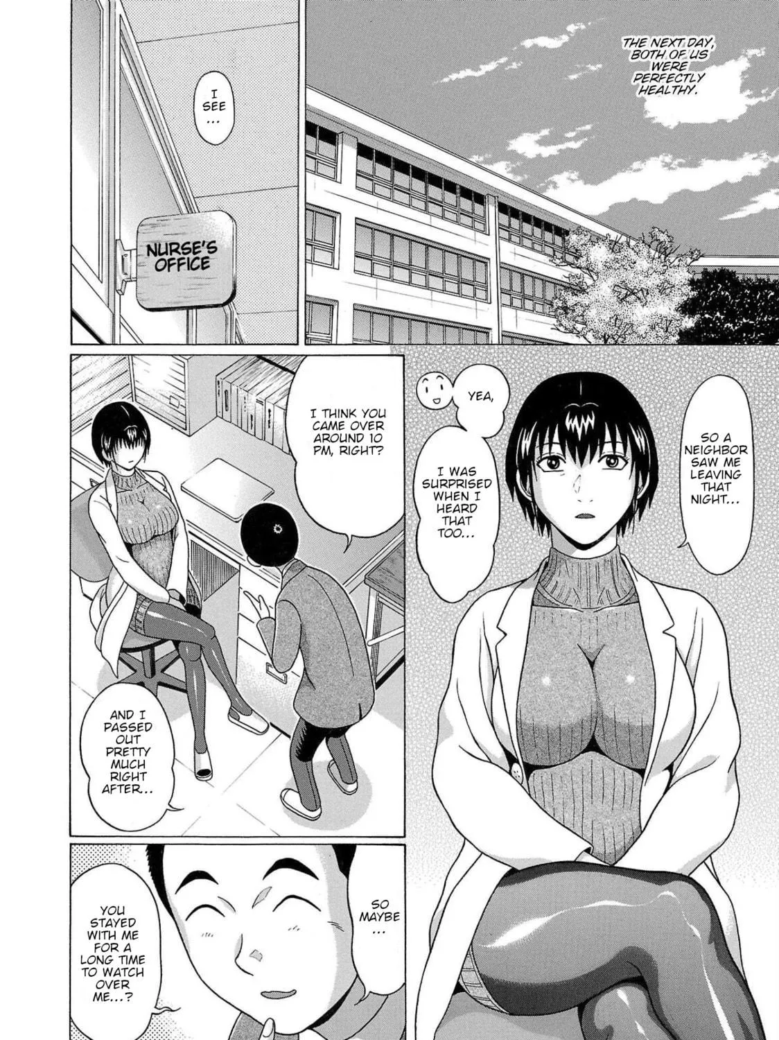 Read Pandora x Strip chapter 103 image 34 on Lezhin