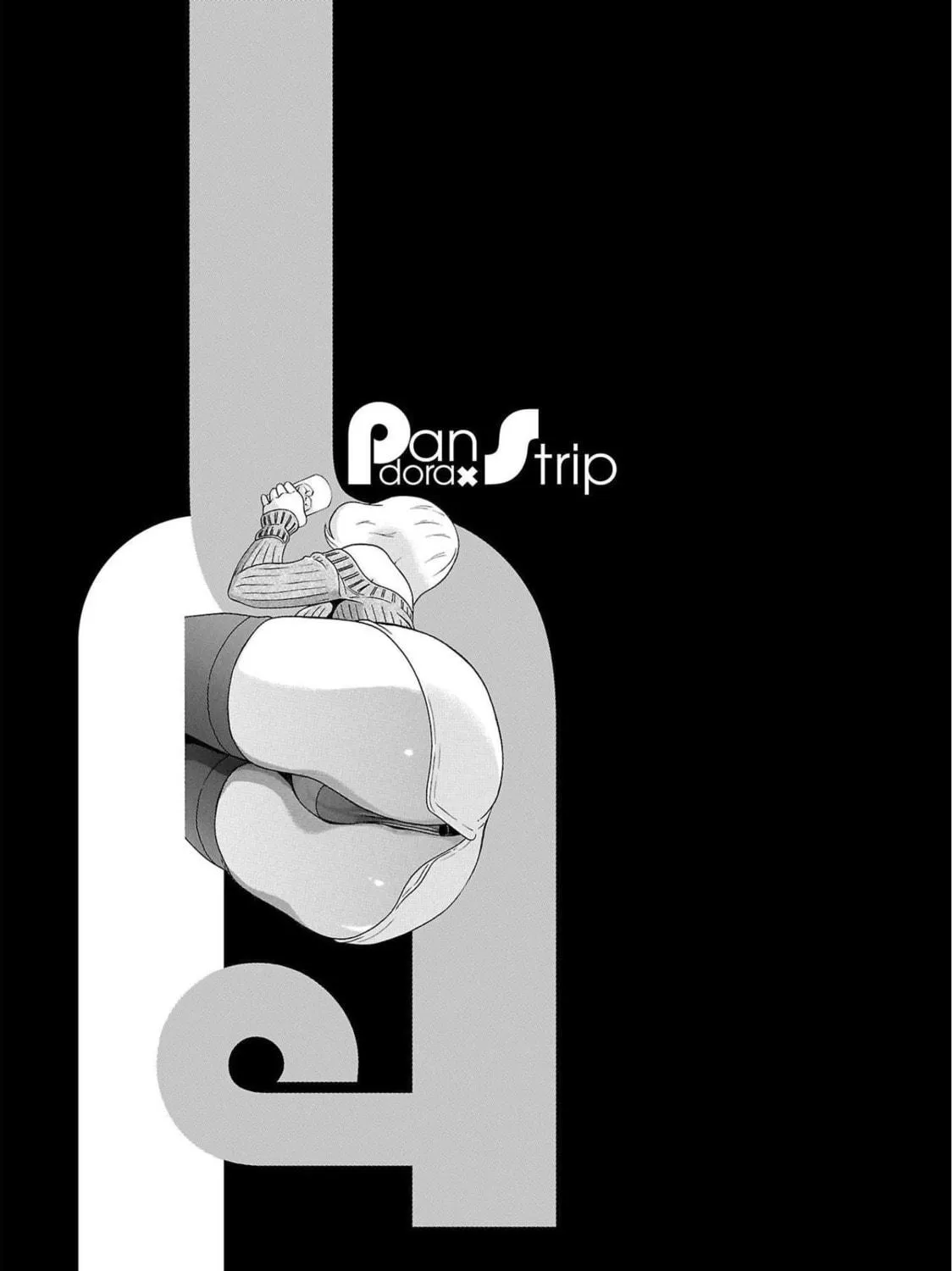 Read Pandora x Strip chapter 103 image 40 on Lezhin