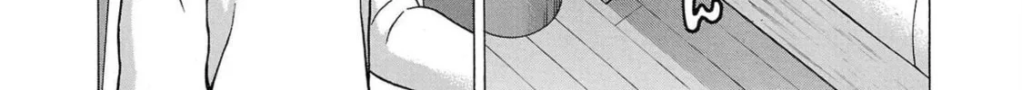Read Pandora x Strip chapter 103 image 7 on Lezhin