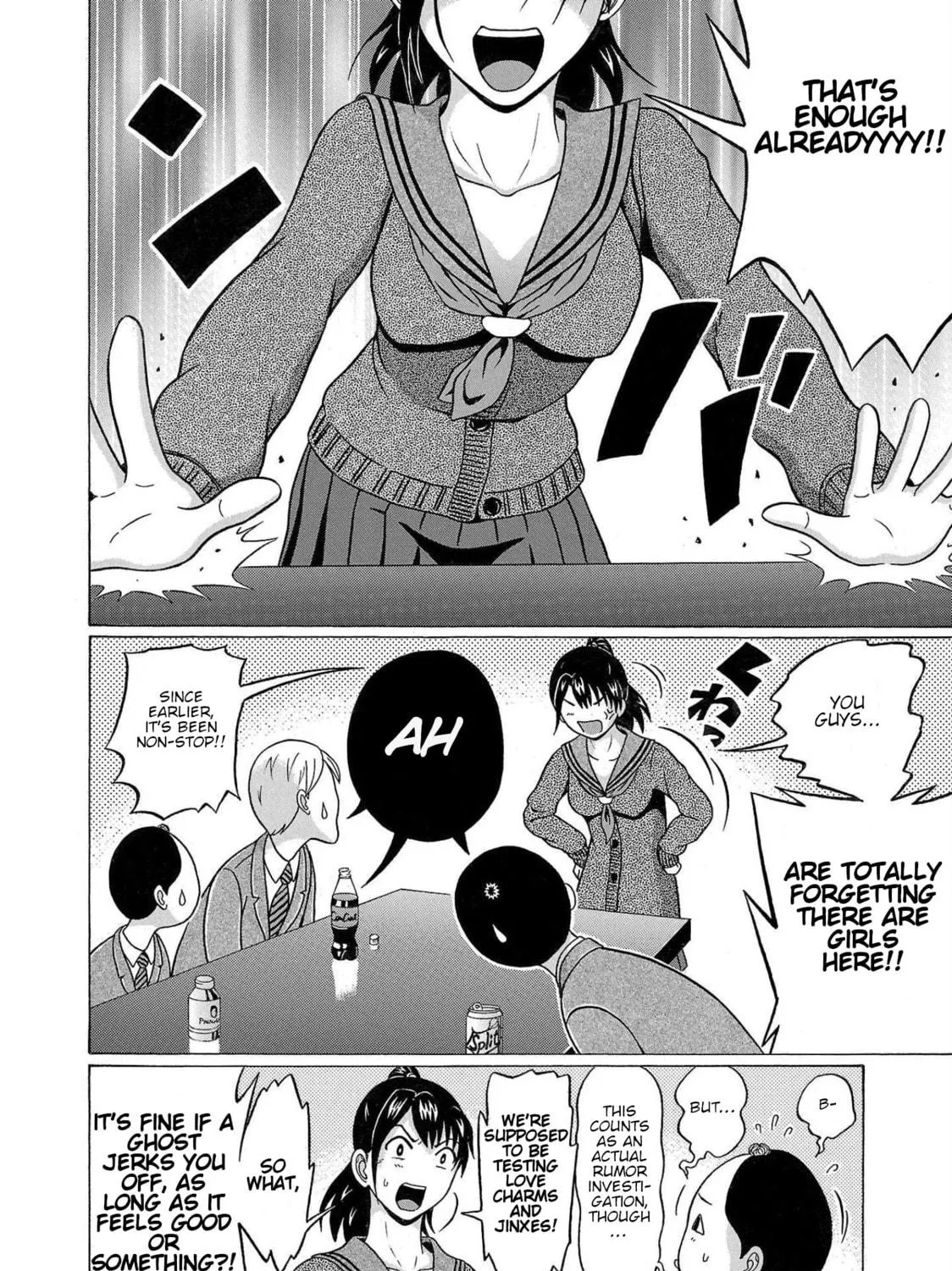 Read Pandora x Strip chapter 104 image 10 on Lezhin