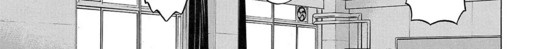 Read Pandora x Strip chapter 104 image 13 on Lezhin