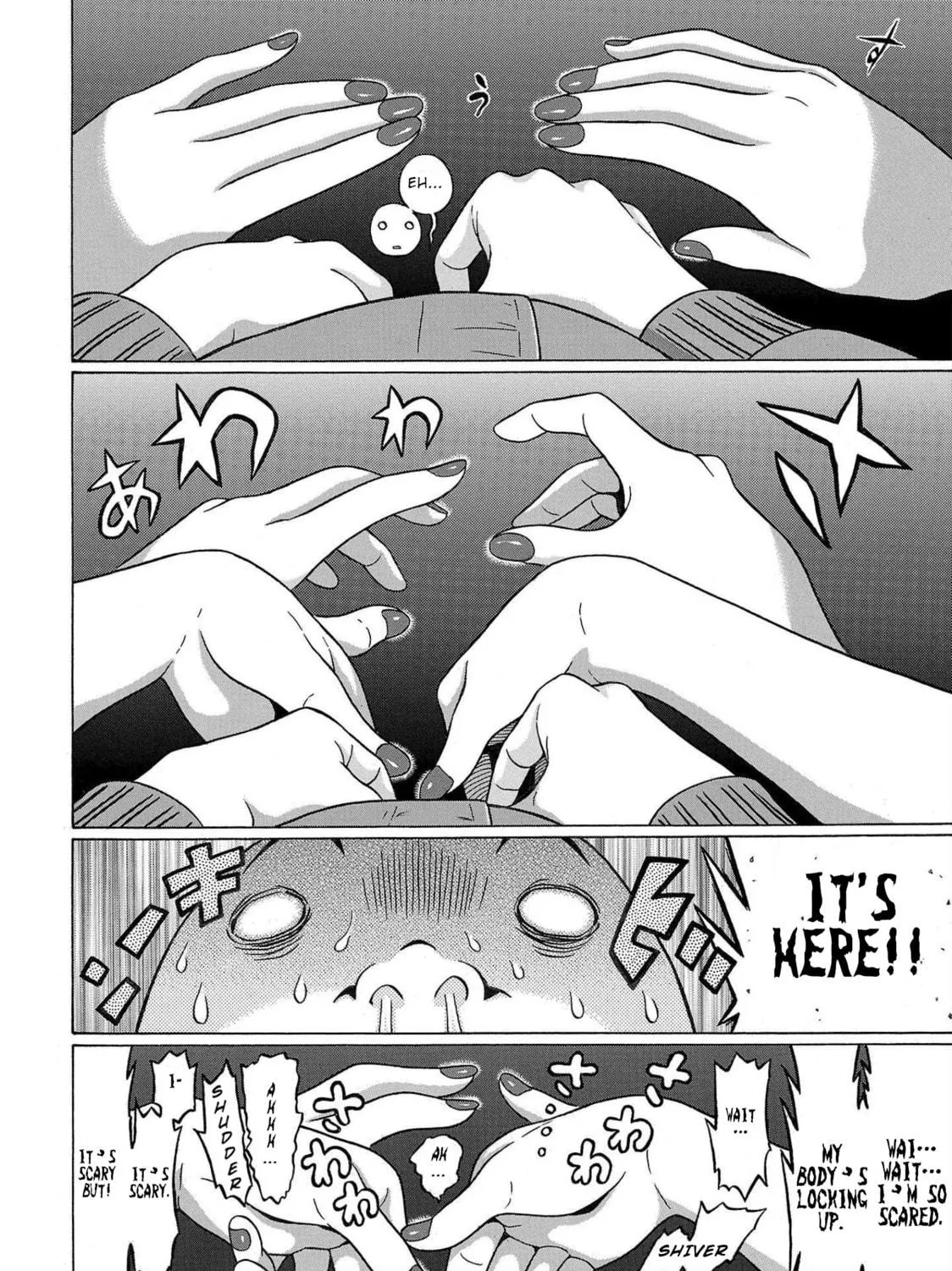 Read Pandora x Strip chapter 104 image 22 on Lezhin