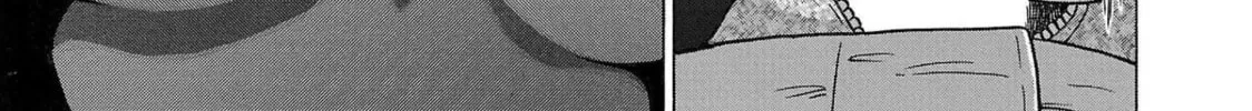 Read Pandora x Strip chapter 104 image 25 on Lezhin