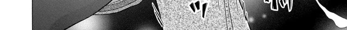 Read Pandora x Strip chapter 104 image 27 on Lezhin