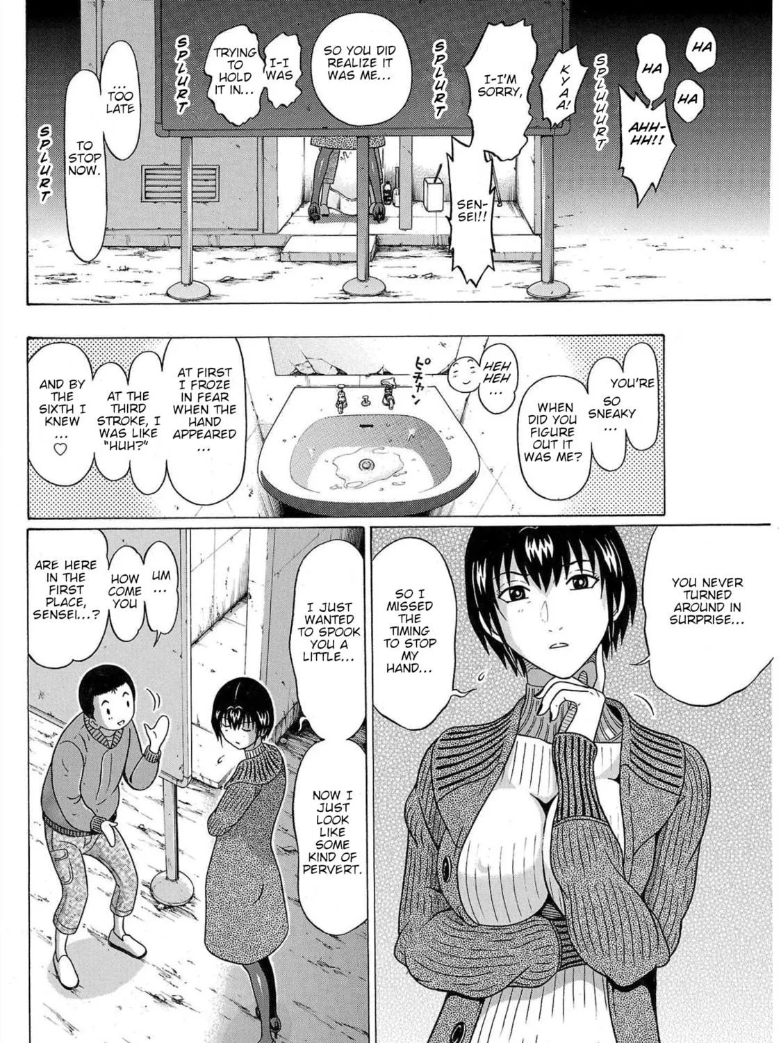 Read Pandora x Strip chapter 104 image 28 on Lezhin