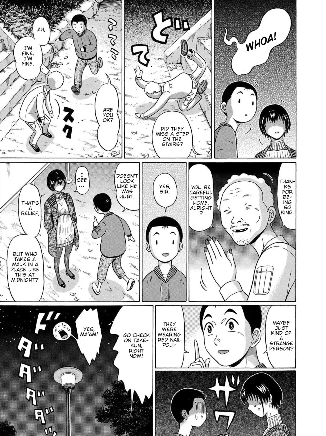 Read Pandora x Strip chapter 104 image 32 on Lezhin
