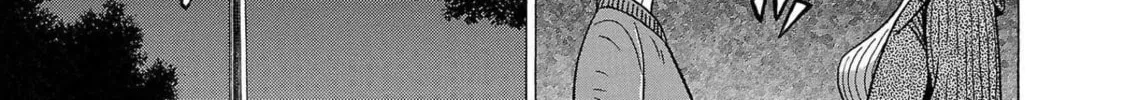 Read Pandora x Strip chapter 104 image 33 on Lezhin