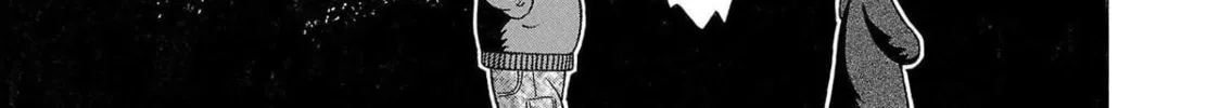 Read Pandora x Strip chapter 104 image 37 on Lezhin