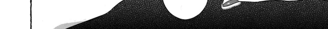 Read Pandora x Strip chapter 104 image 7 on Lezhin