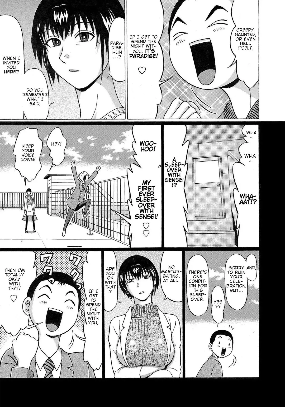 Read Pandora x Strip chapter 105 image 10 on Lezhin
