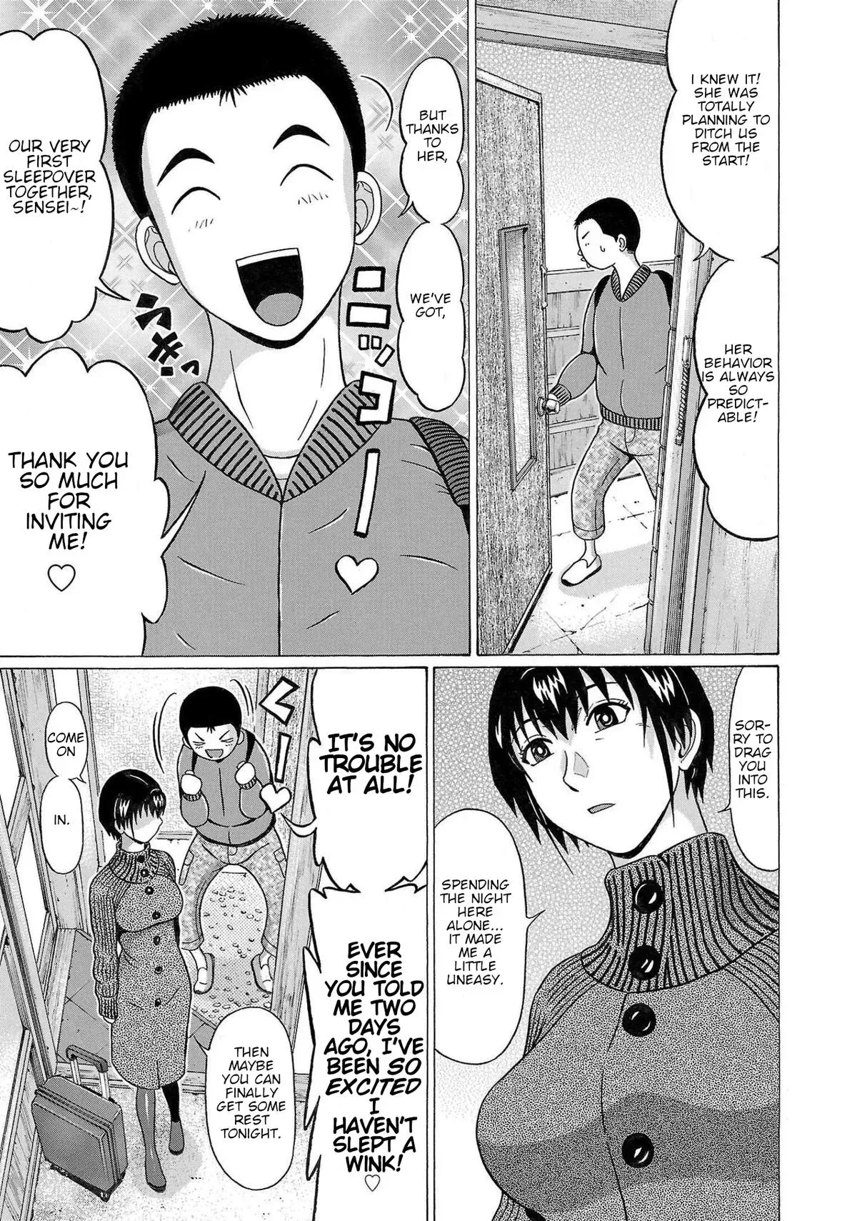 Read Pandora x Strip chapter 105 image 8 on Lezhin