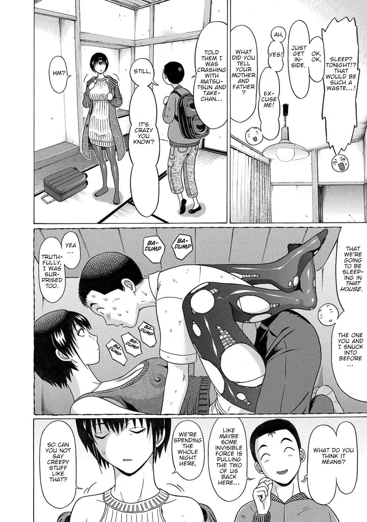 Read Pandora x Strip chapter 105 image 9 on Lezhin