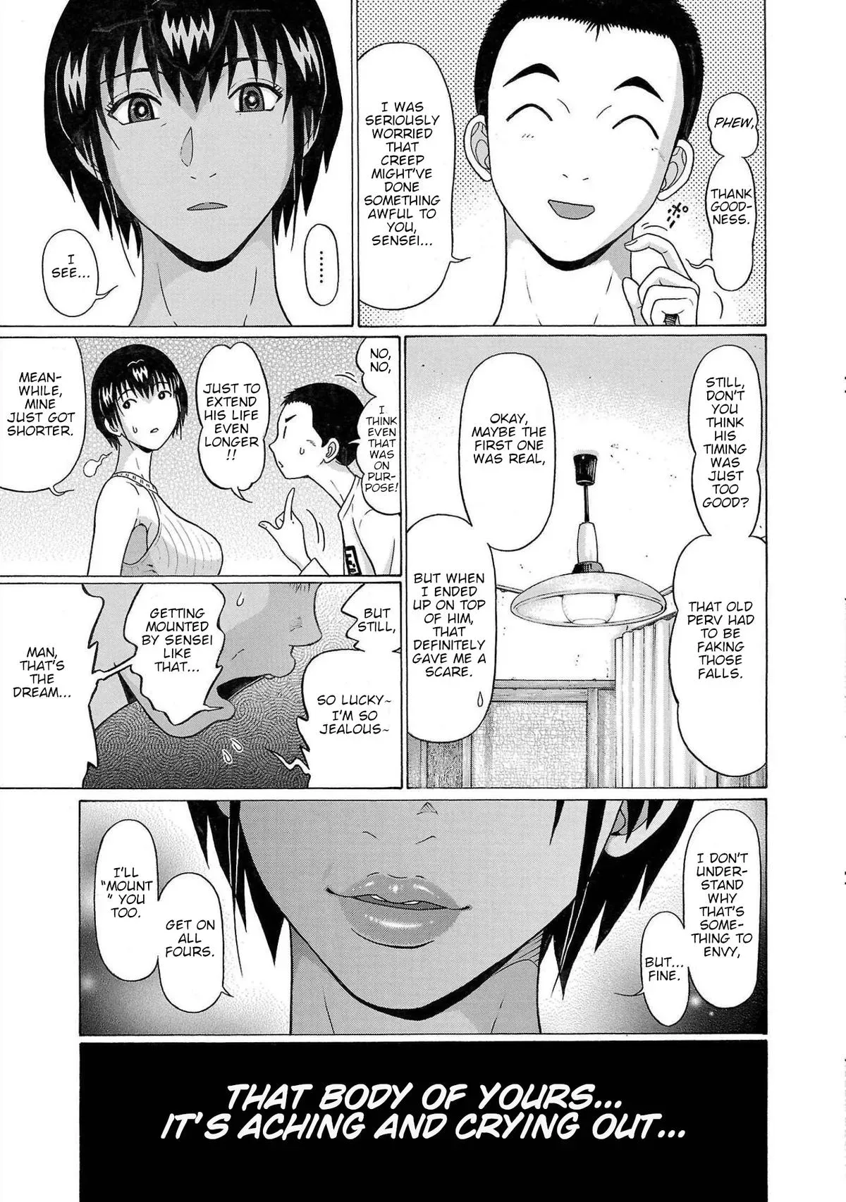 Read Pandora x Strip chapter 106 image 20 on Lezhin