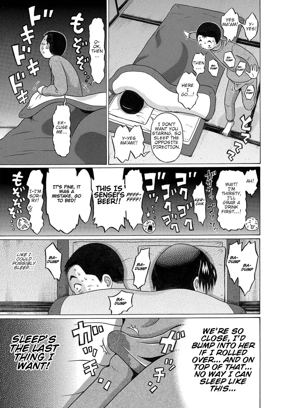 Read Pandora x Strip chapter 107 image 14 on Lezhin