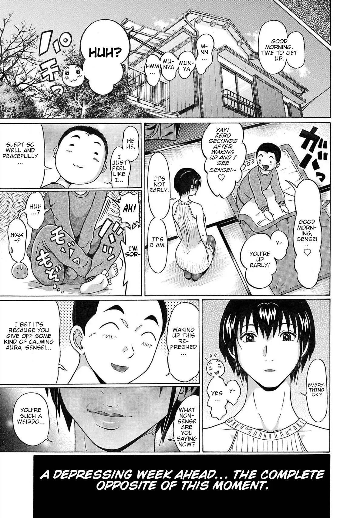 Read Pandora x Strip chapter 107 image 18 on Lezhin