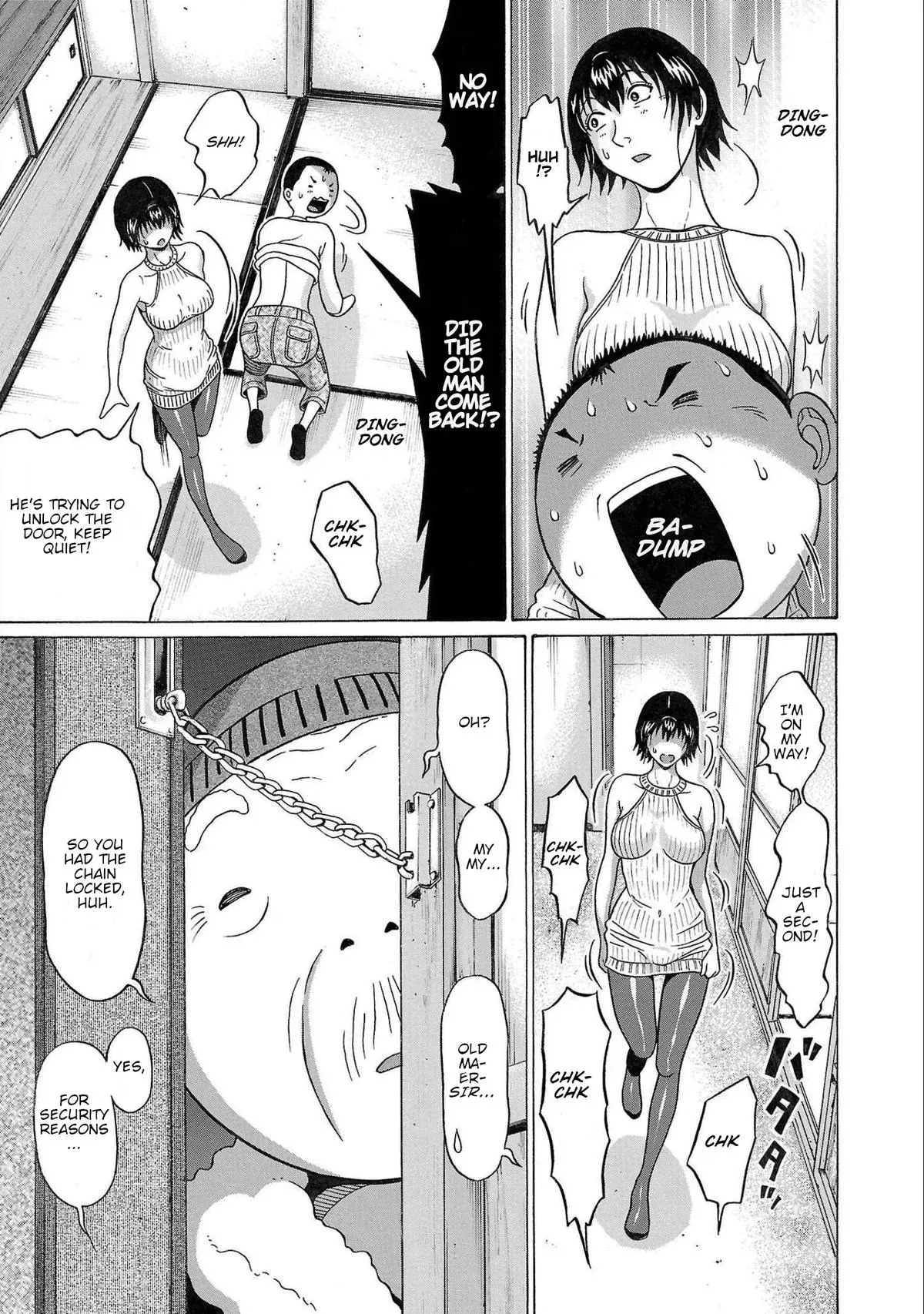 Read Pandora x Strip chapter 107 image 4 on Lezhin