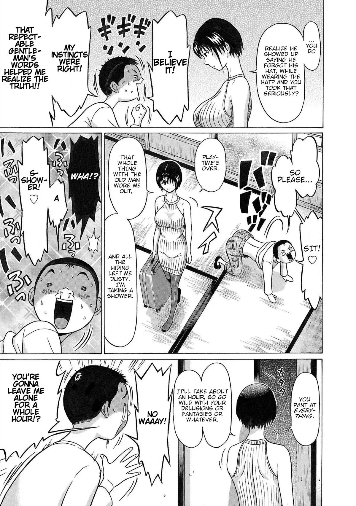 Read Pandora x Strip chapter 107 image 8 on Lezhin