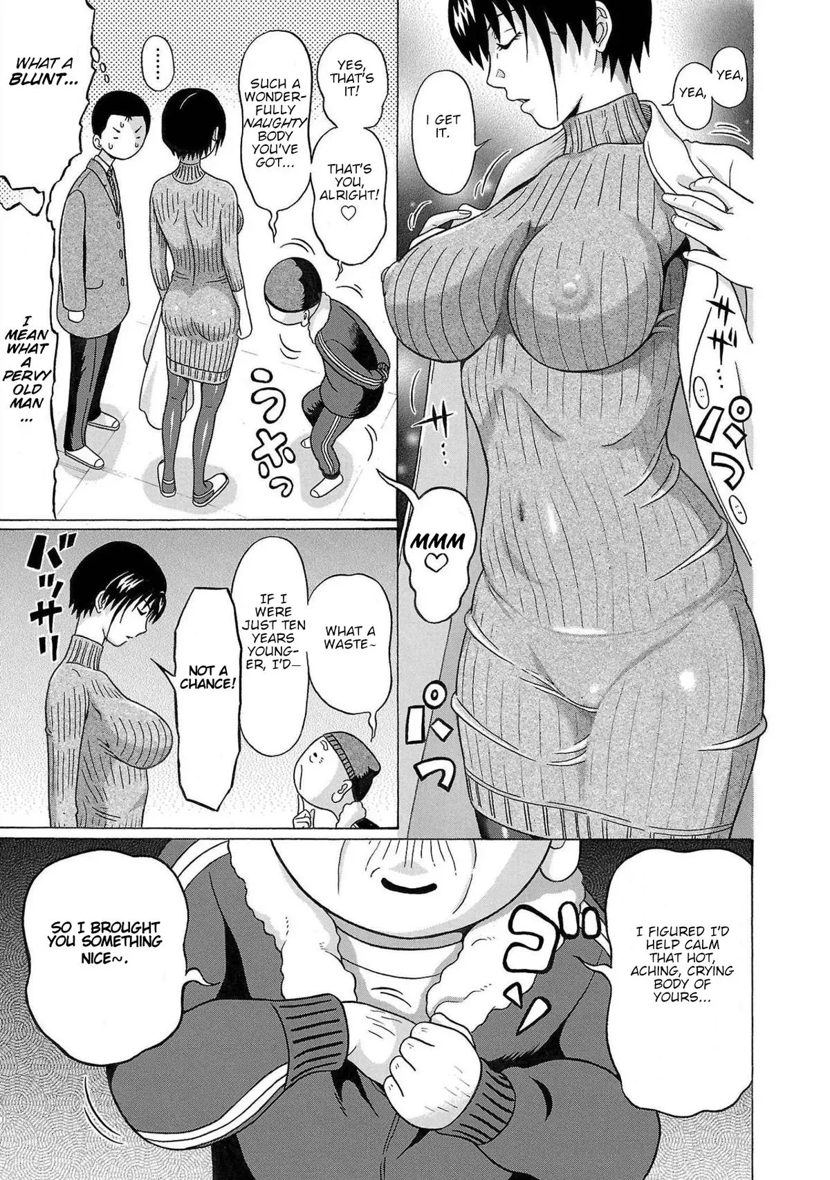 Read Pandora x Strip chapter 108 image 14 on Lezhin