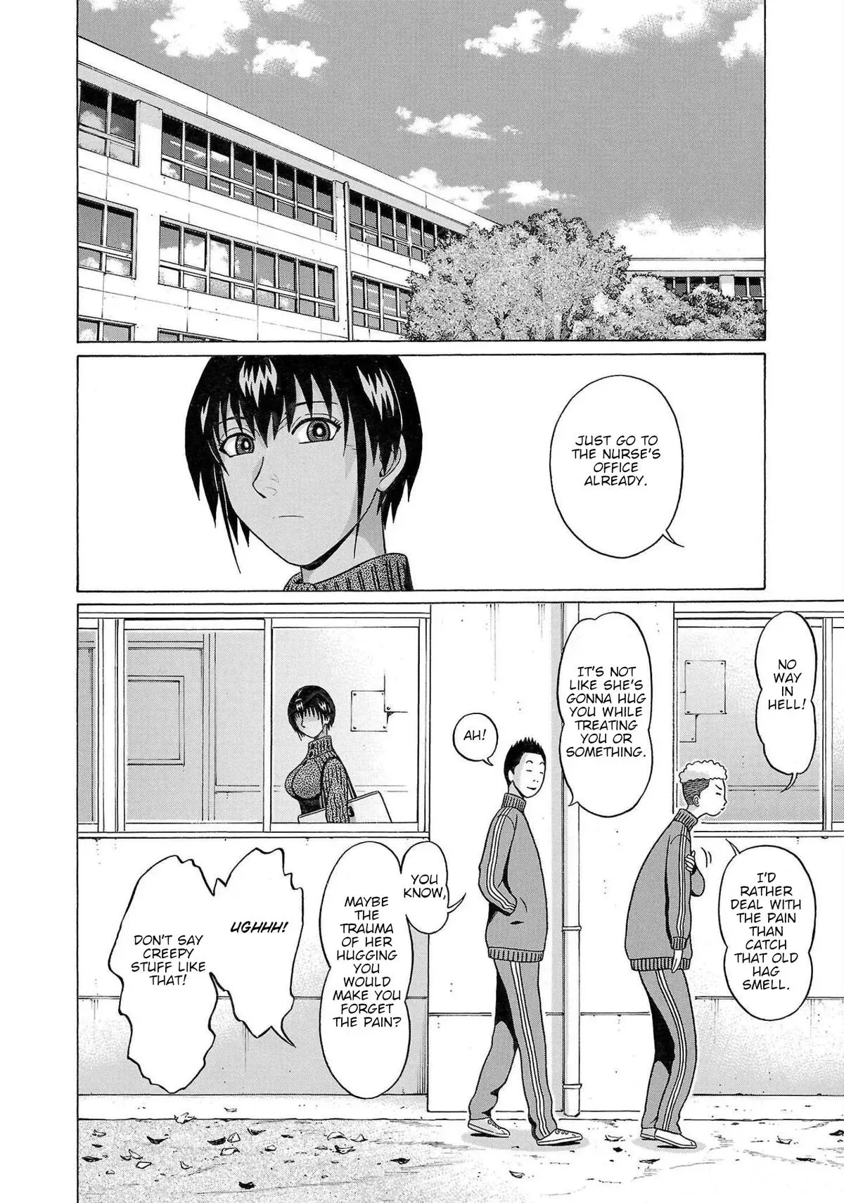 Read Pandora x Strip chapter 109 image 1 on Lezhin
