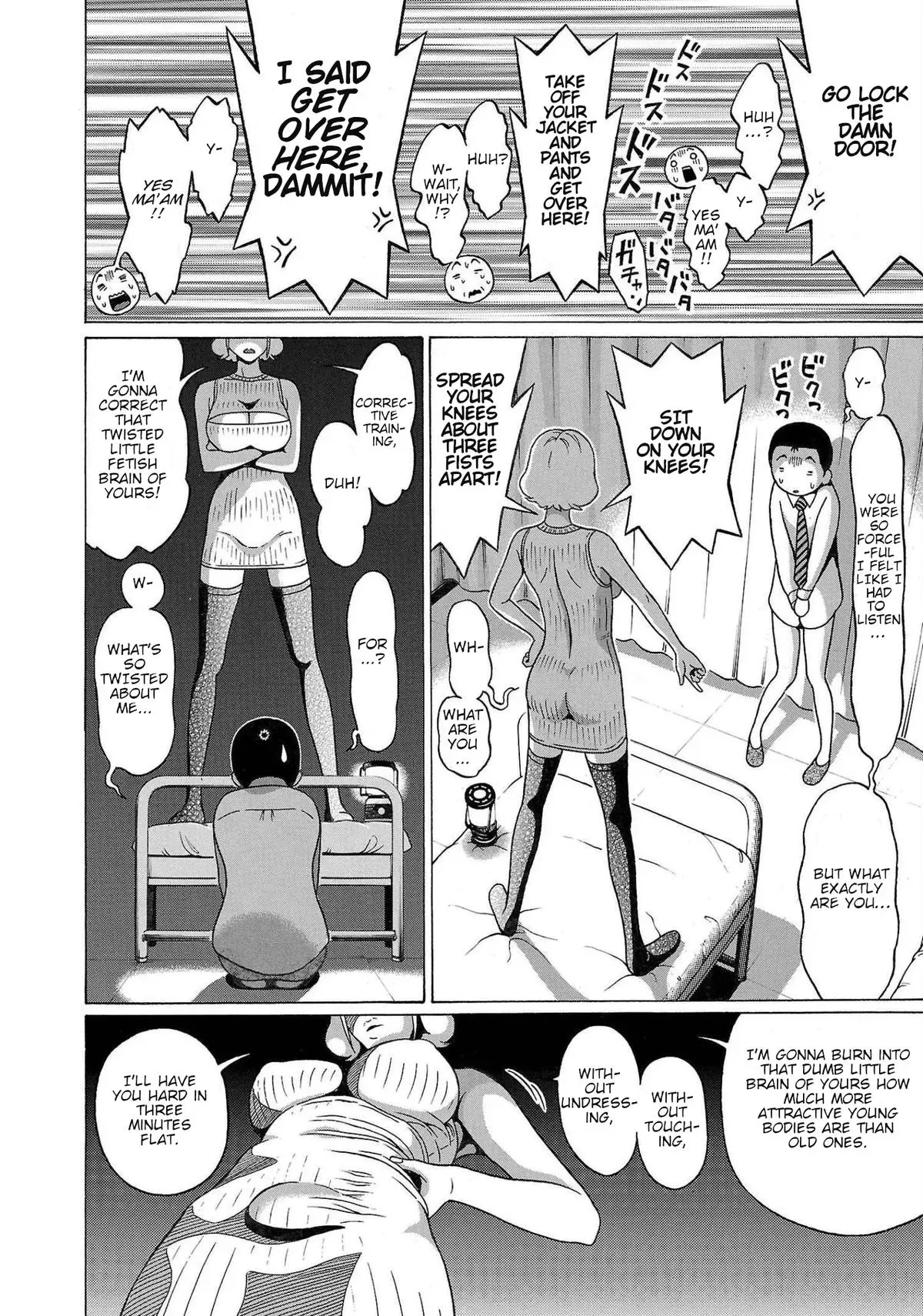 Read Pandora x Strip chapter 109 image 11 on Lezhin