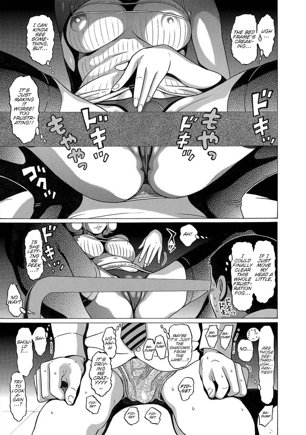 Read Pandora x Strip chapter 109 image 16 on Lezhin