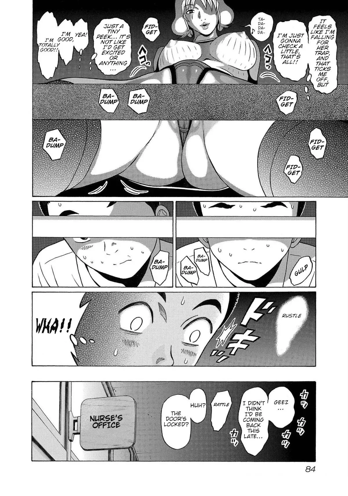 Read Pandora x Strip chapter 109 image 17 on Lezhin