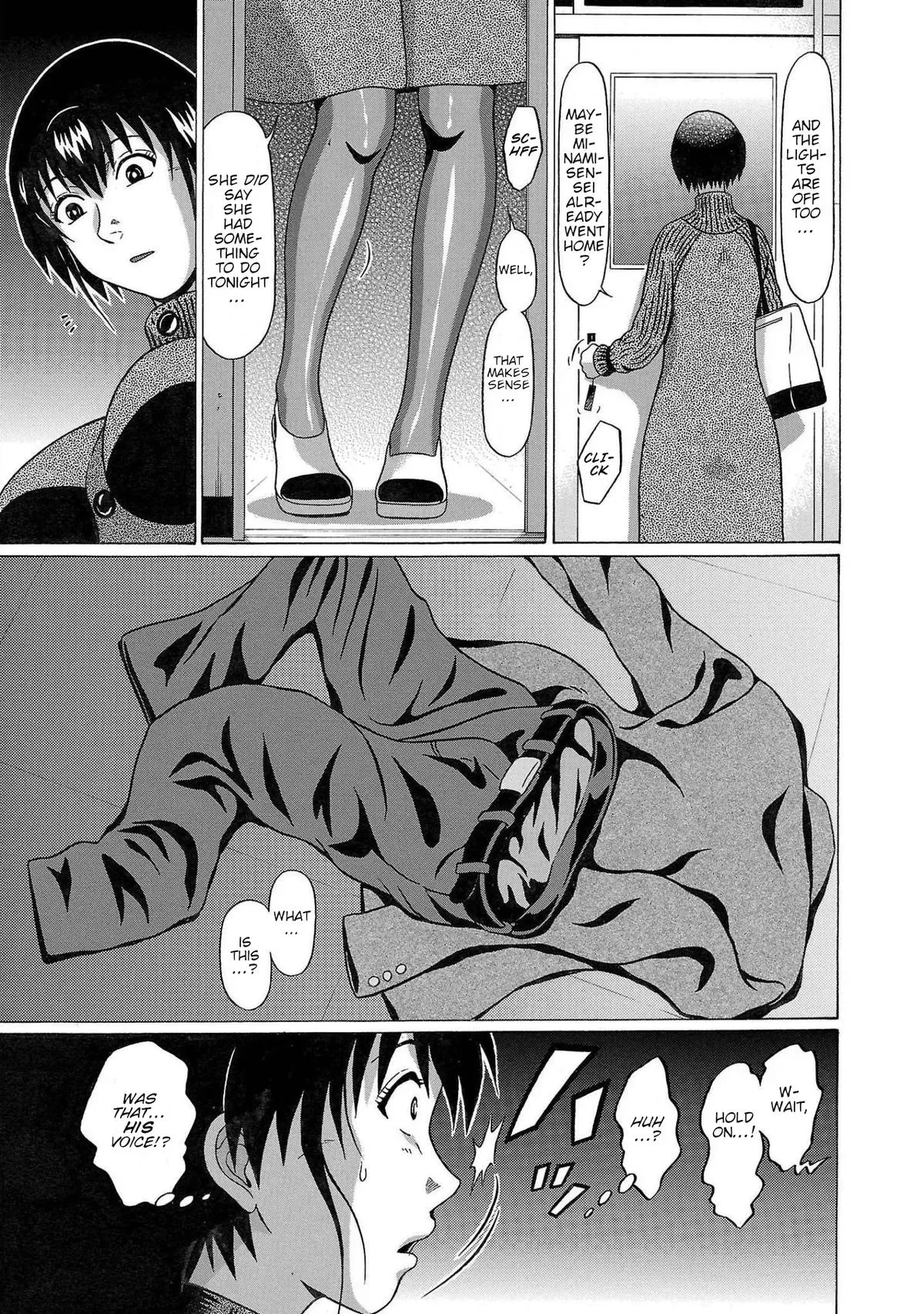 Read Pandora x Strip chapter 109 image 18 on Lezhin