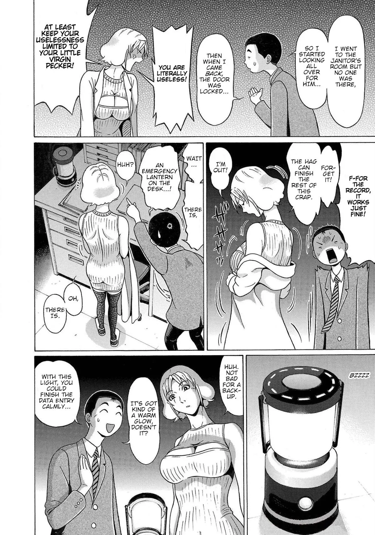 Read Pandora x Strip chapter 109 image 9 on Lezhin