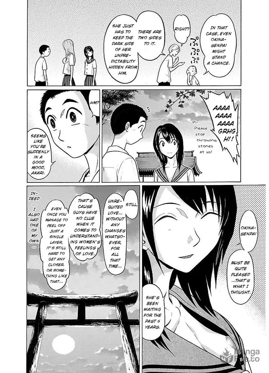 Read Pandora x Strip chapter 11 image 17 on Lezhin