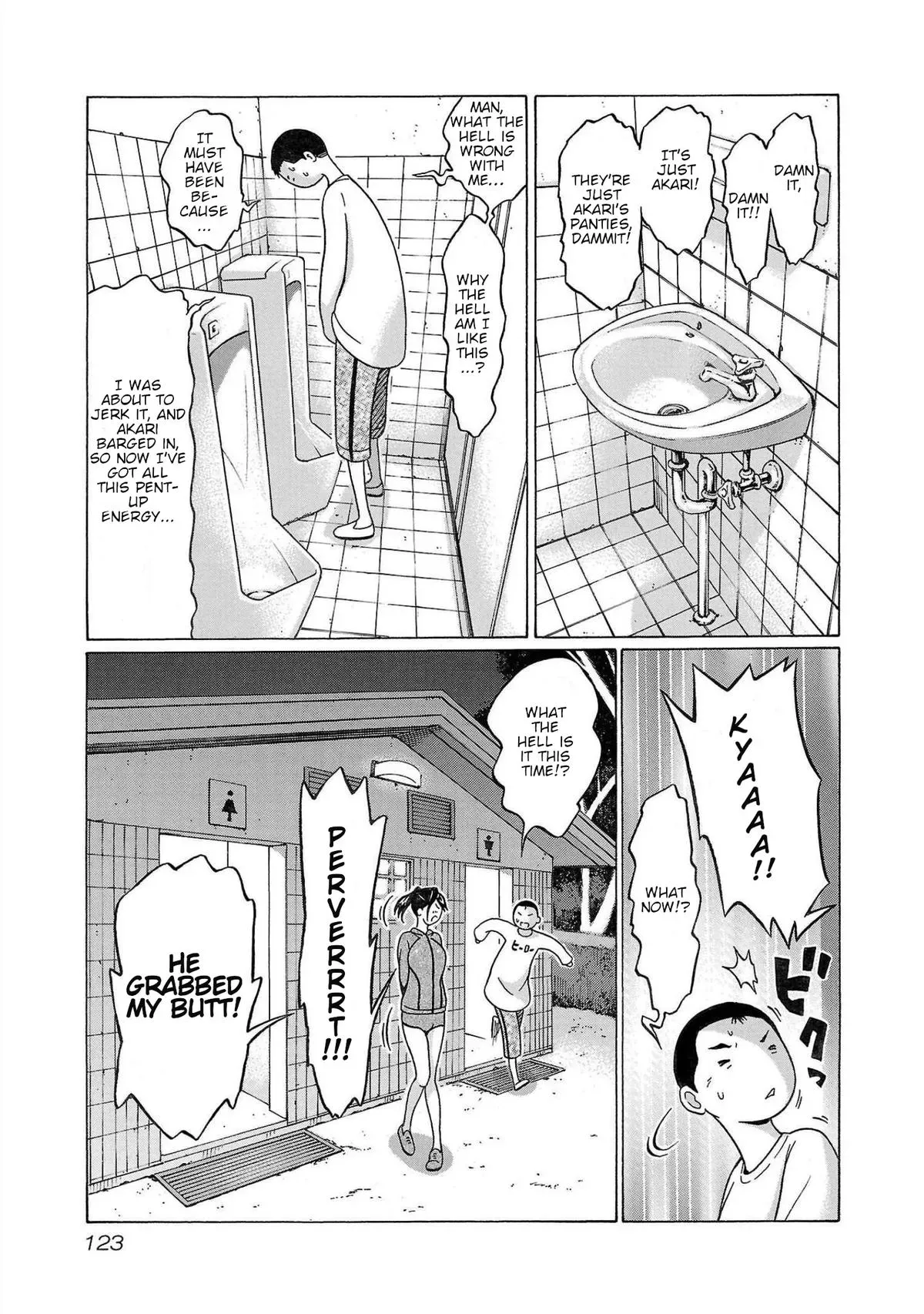 Read Pandora x Strip chapter 111 image 14 on Lezhin